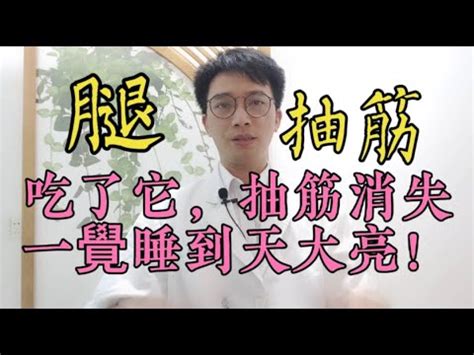 腳背突然長毛|腳背長毛時，該如何改變命運？